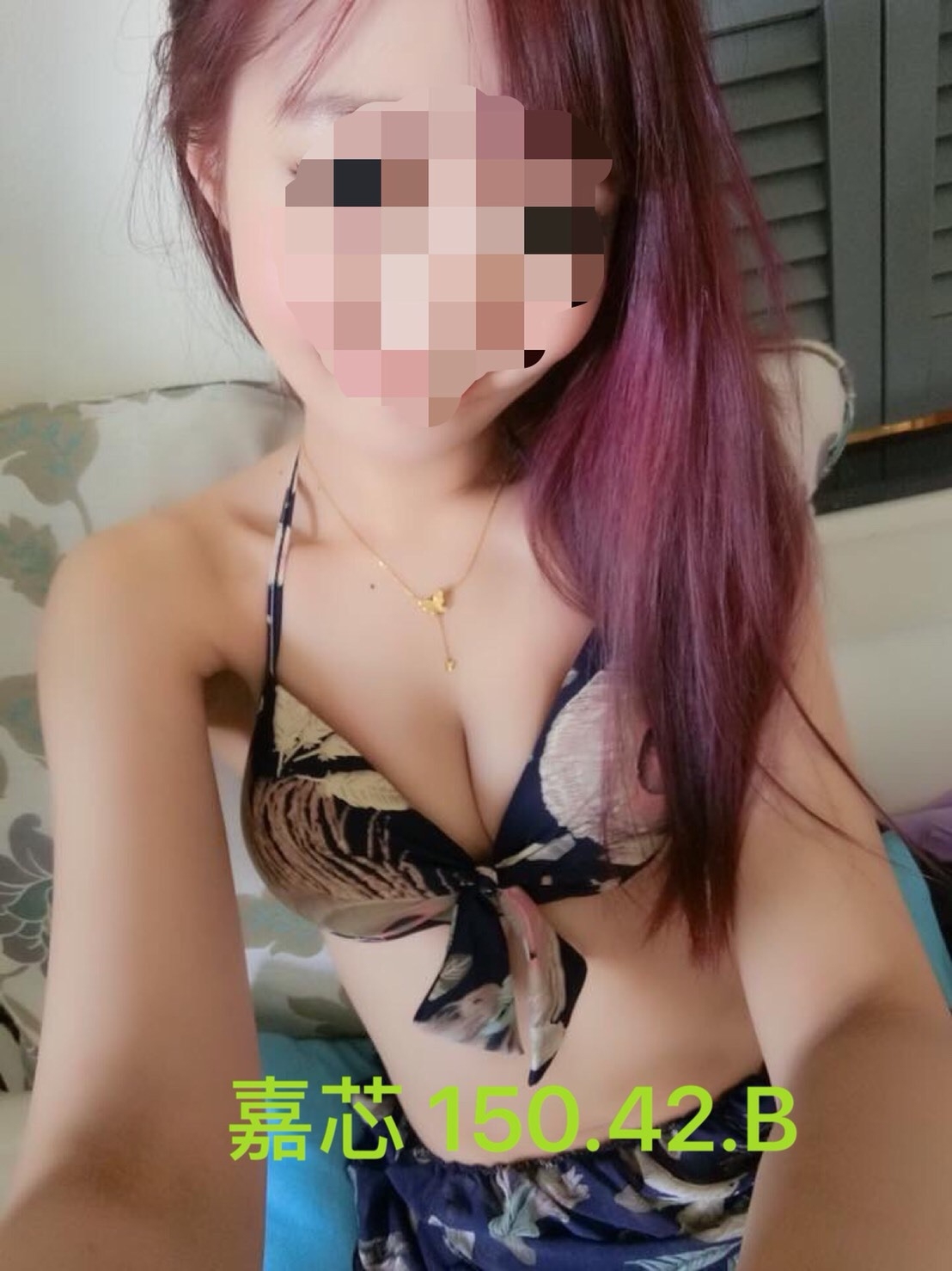 基隆 笑蘭 音樂系少女 34D